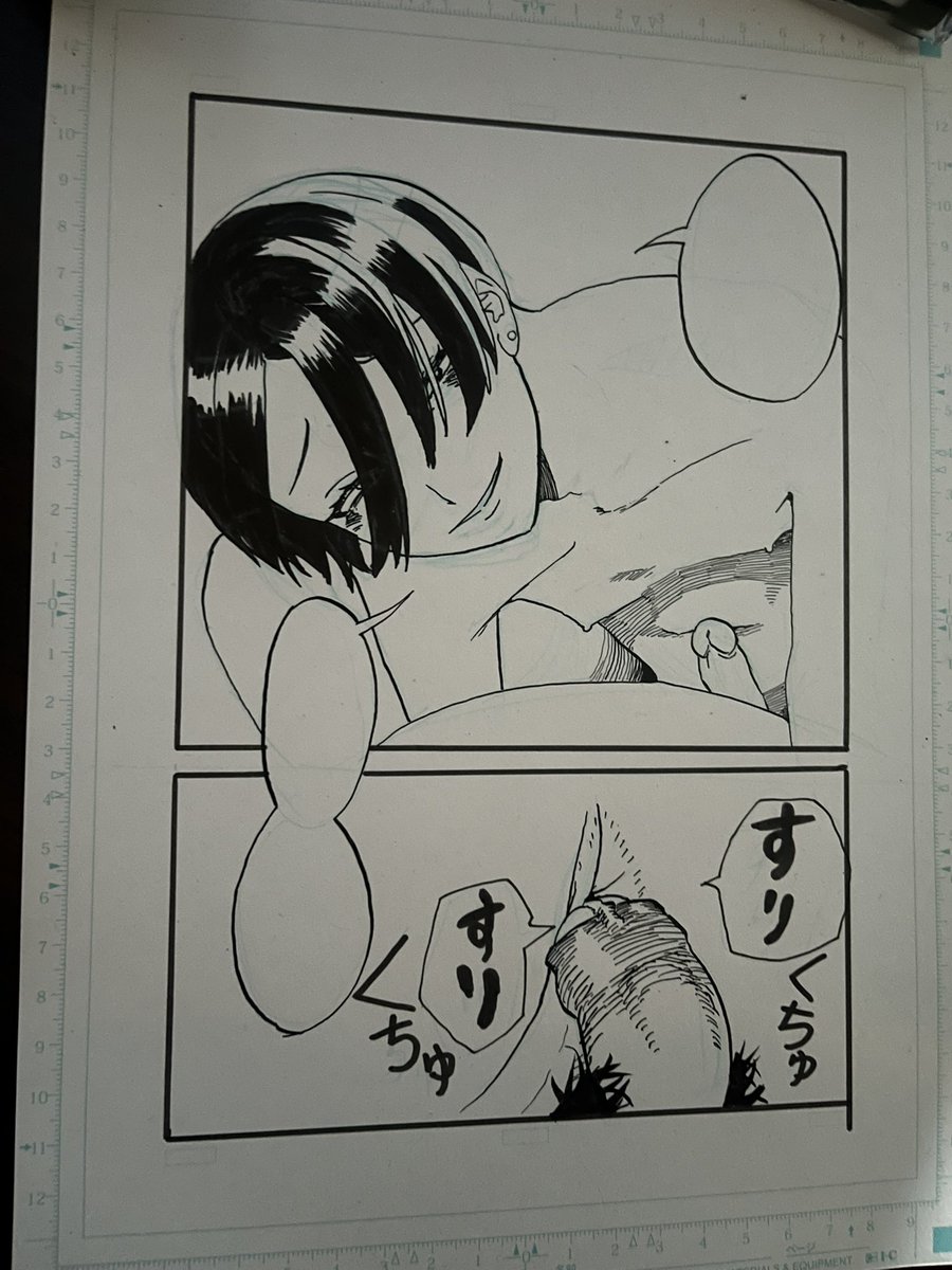 顔が安定しない 