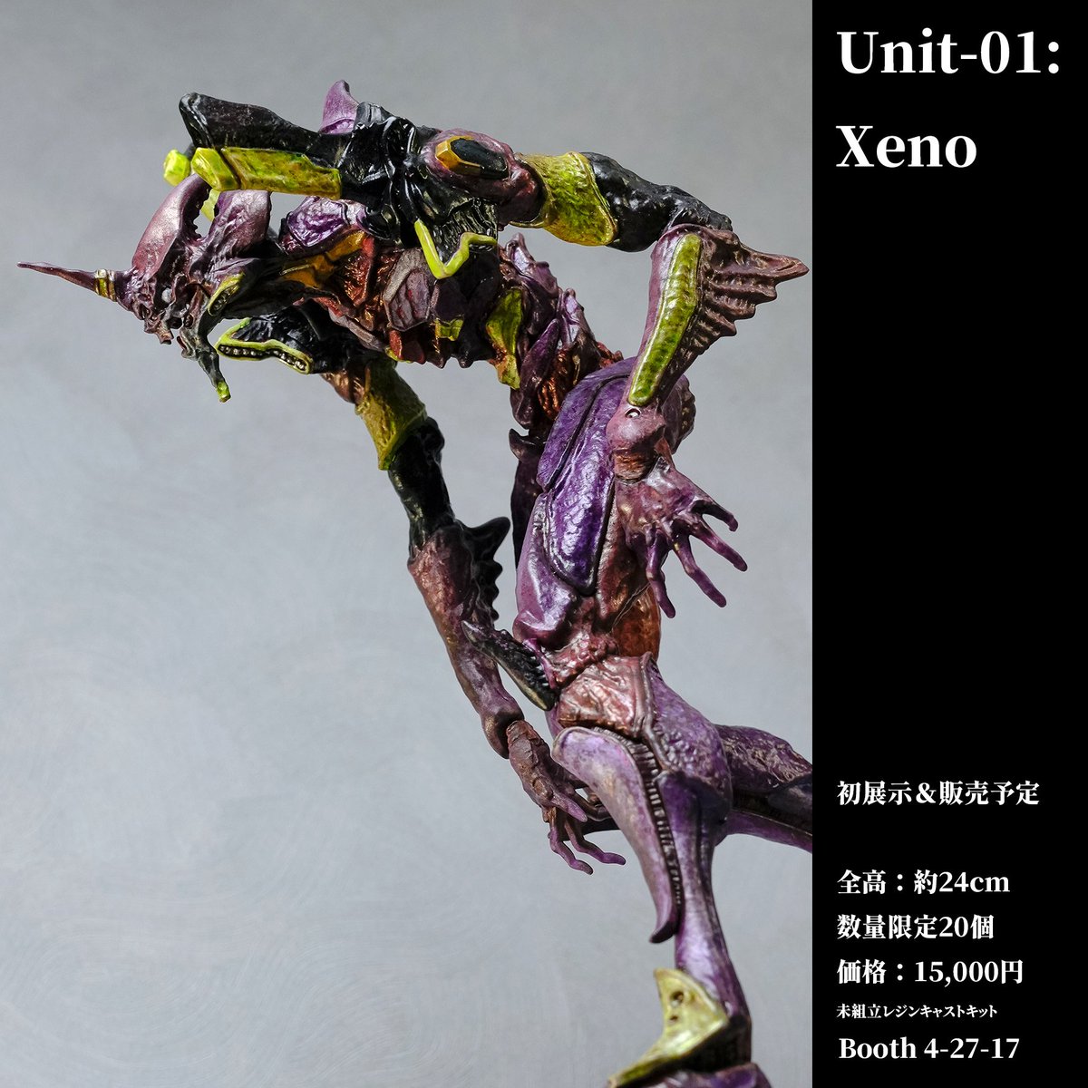 gothi_i's tweet image. 初めてのワンダーフェスティバル、無事に終了しました！

現地では多くの方に助けられ、温かい言葉やアドバイスに感謝です。

作品を手に取ってくださった皆さま、本当にありがとうございました。

これからも制作を続けていきます！
#WF2025S #ワンフェス