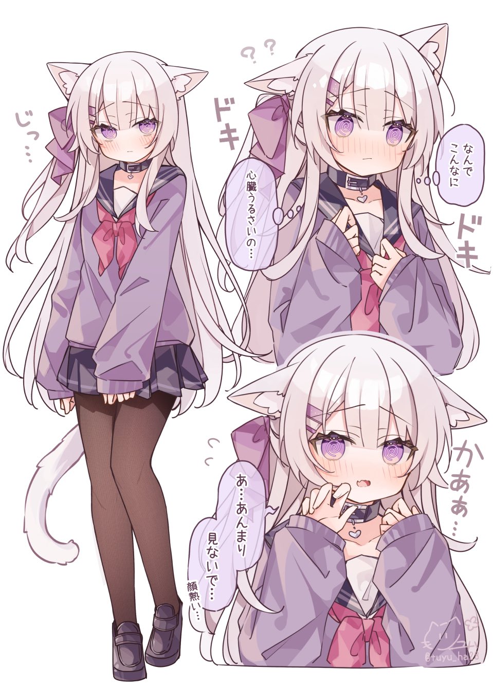 「ひろひろし様　専用」 ひろ@C106土曜西1は33b (@habanero_mgmg) / X
