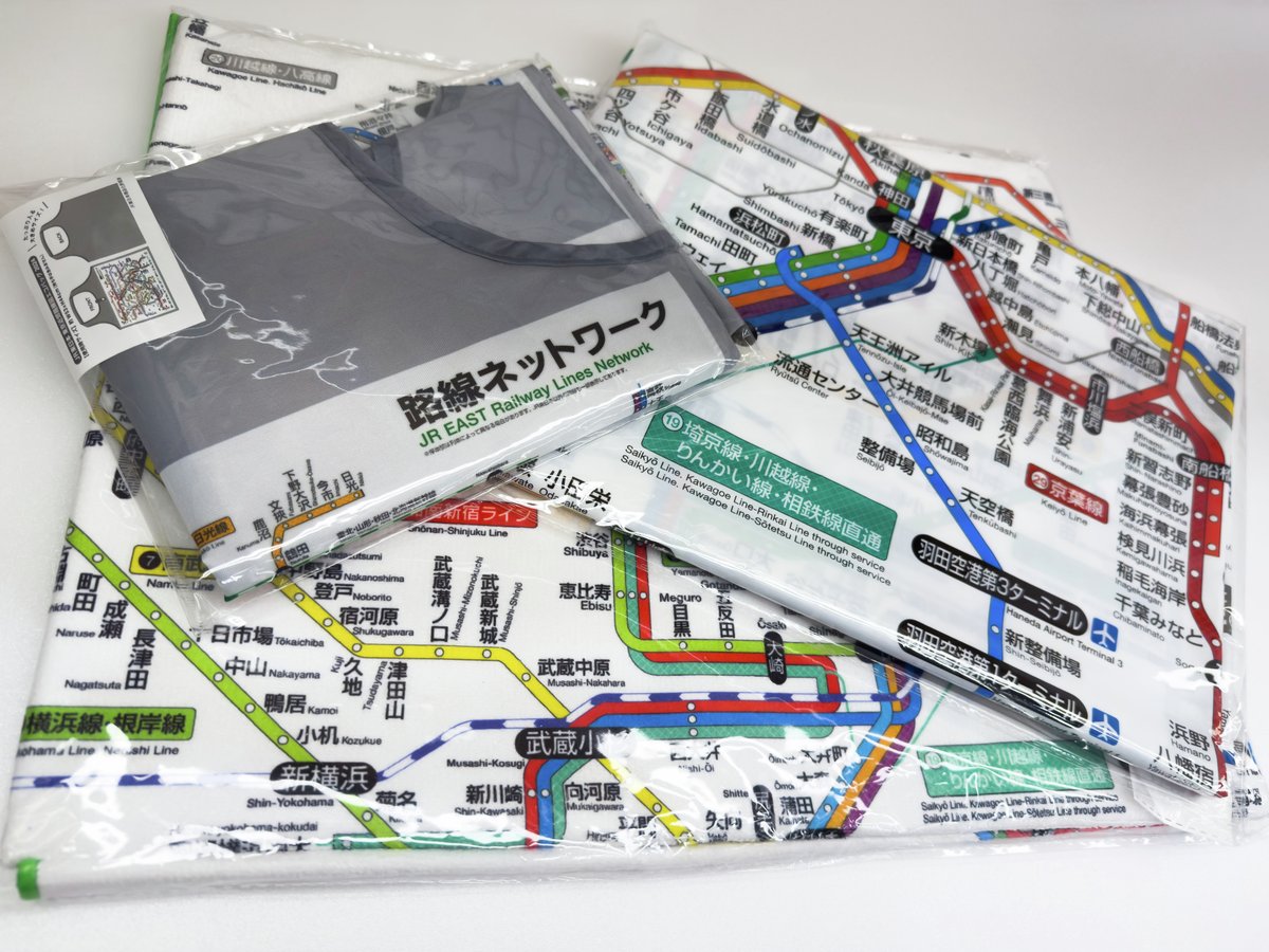 GS_RAILYARD's tweet image. 路線図2024版グッズが続々新発売!
取扱店舗
レールヤード大宮店/秋葉原店
『JR東日本 東京近郊路線図エコバッグ 2024』
価格:1,550円(税込)
『JR東日本 東京近郊路線図レジャーシート 2024』
価格:1,650円(税込)
『JR東日本 東京近郊路線図ビッグタオル 2024』
価格:2,750円(税込)…