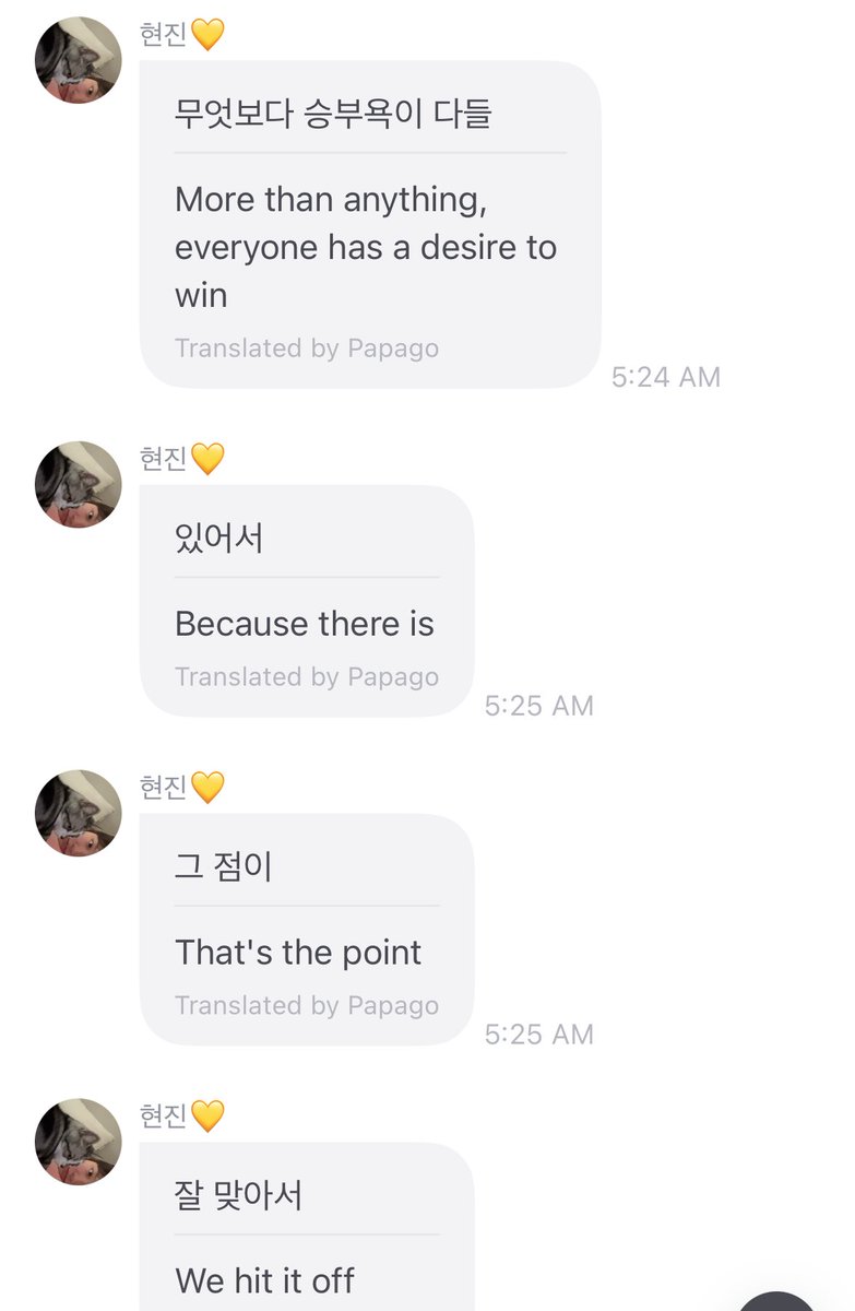 loobleglobal's tweet image. hyunjin fromm update #현진
hyunjin says she and her members on “another day of debut training” (TODAYA) get along really well and the chat hopes to see more of them after their debut performance
#루셈블 #Loossemble @Loossemble_twt