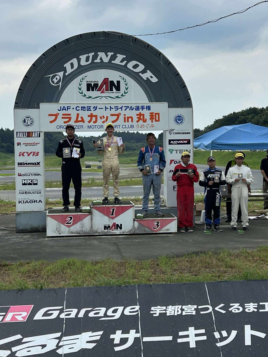 借り物競走FF編！
関東地区戦、S1クラス3位🥉でした！

ちせー選手速かったなぁ〜
おめでとう御座います🍾🥳