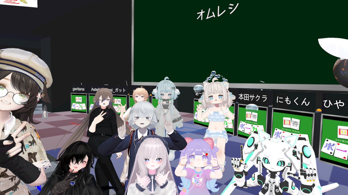 gratan_vrc's tweet image. きょうのぶいちゃ
昼の部
