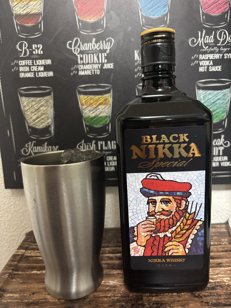 RagaragaSabo's tweet image. 早いけどサクッと飲んじゃいます😂