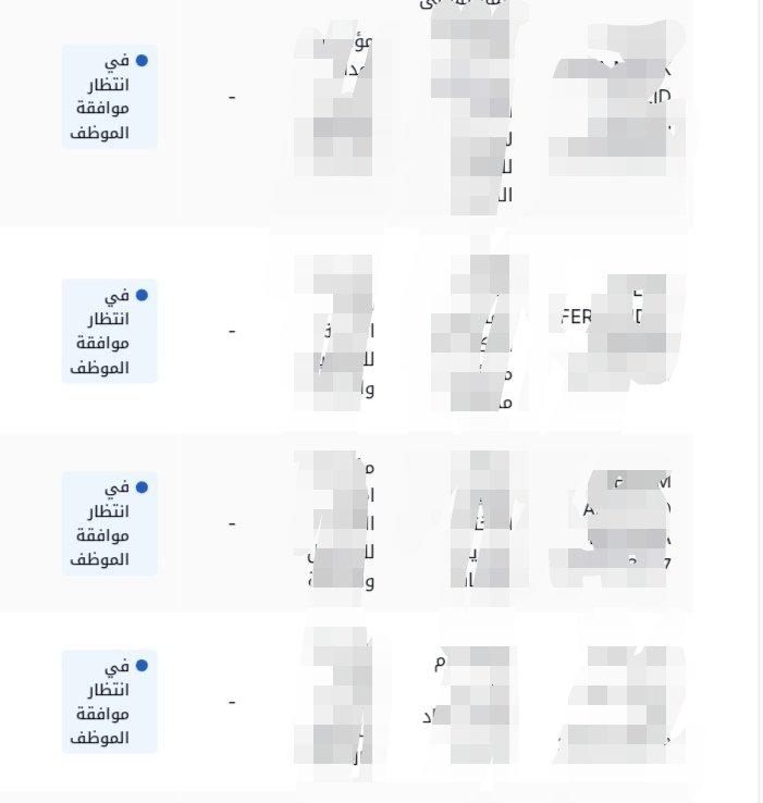 عندك رصيد1 انقل لك 5 عمال
عندك رصيد 2 انقل لك 10 عمال
عندك رصيد 3 انقل لك 15 عامل
عندك رصيد 4 انقل لك 20 عامل 
عندك رصيد 5 انقل لك 25 عامل 
عندك رصيد 7 انقل لك 30 عامل...... 
فووووري✅🌐⏰966548351247