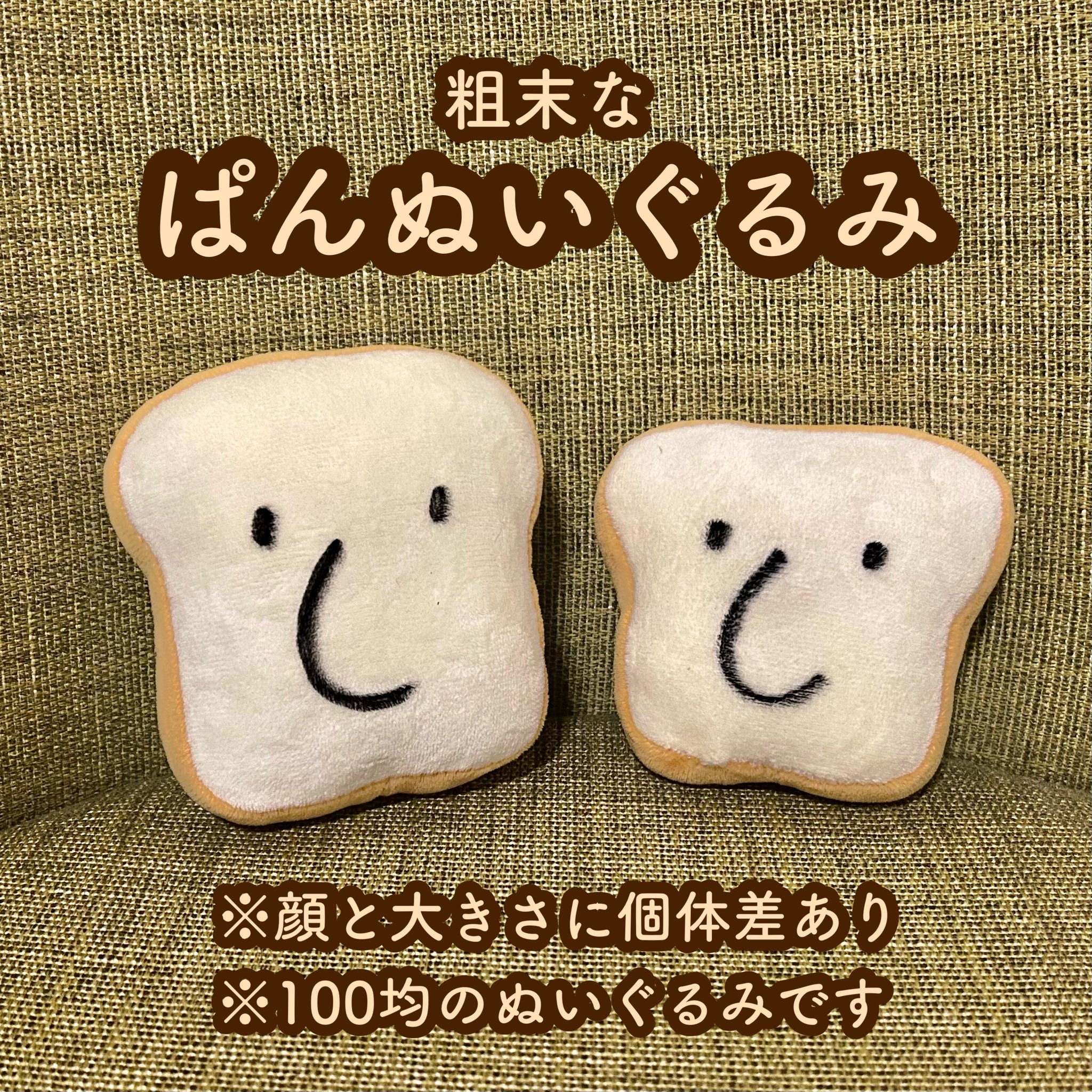 すぬぴラブ (@SnoopyLove3210) / X