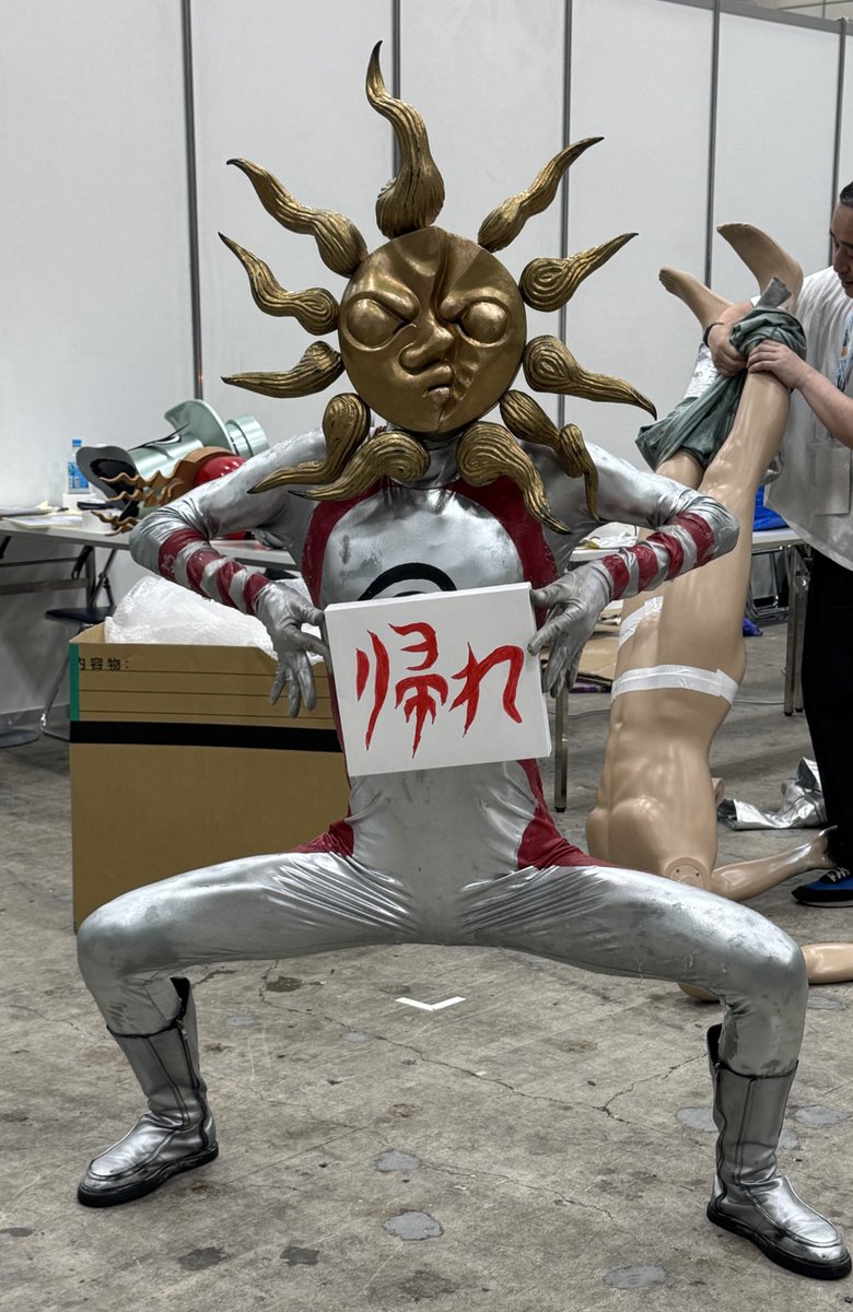 Adoはちゃんバズーカより発射❢