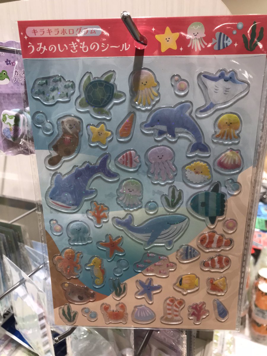 仕事疲れてグロッキーだったので100均ぶらぶら
🐳の靴下、噴気孔あって笑った