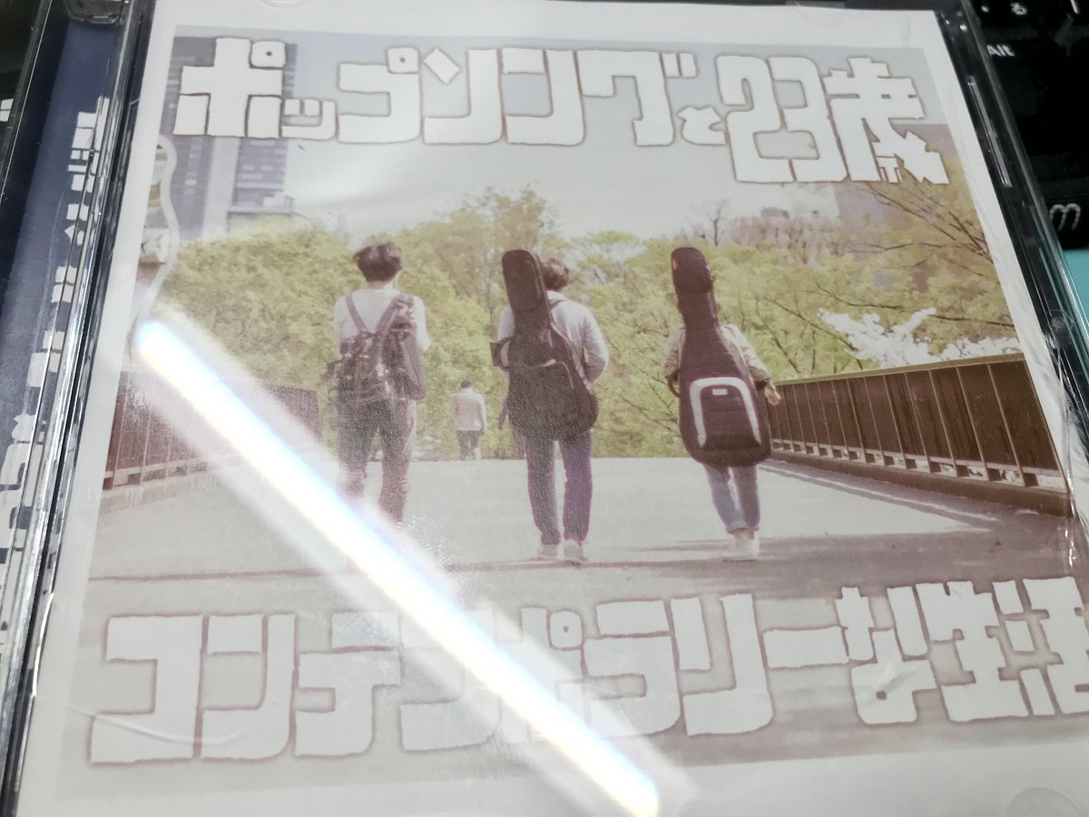 y9kitami's tweet image. なぜか得られた