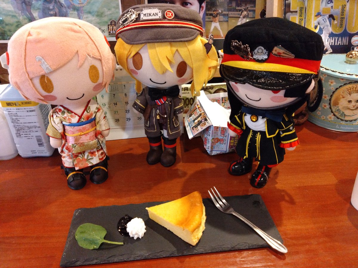 むさしさん (@yoshio6050) on Twitter photo カフェ亜麻色 <a href="/topiaryamairo/">亜麻色 amairo-topiary</a> さんにも寄ってきました。
私「茄子のミートドリア頂きます」
#ぬいハチ つばさ「名物のチーズケーキは #ぬいてつ 達で頂くぜ」
#ぬいれいな みなと「安心の味でしゅ」
#ぬいオリ おれんじ「tasty!!」
ご馳走さまでした。
#まいてつ #レヱル・ロマネスク カフェ亜麻色 <a href="/topiaryamairo/">亜麻色 amairo-topiary</a> さんにも寄ってきました。
私「茄子のミートドリア頂きます」
#ぬいハチ つばさ「名物のチーズケーキは #ぬいてつ 達で頂くぜ」
#ぬいれいな みなと「安心の味でしゅ」
#ぬいオリ おれんじ「tasty!!」
ご馳走さまでした。
#まいてつ #レヱル・ロマネスク
