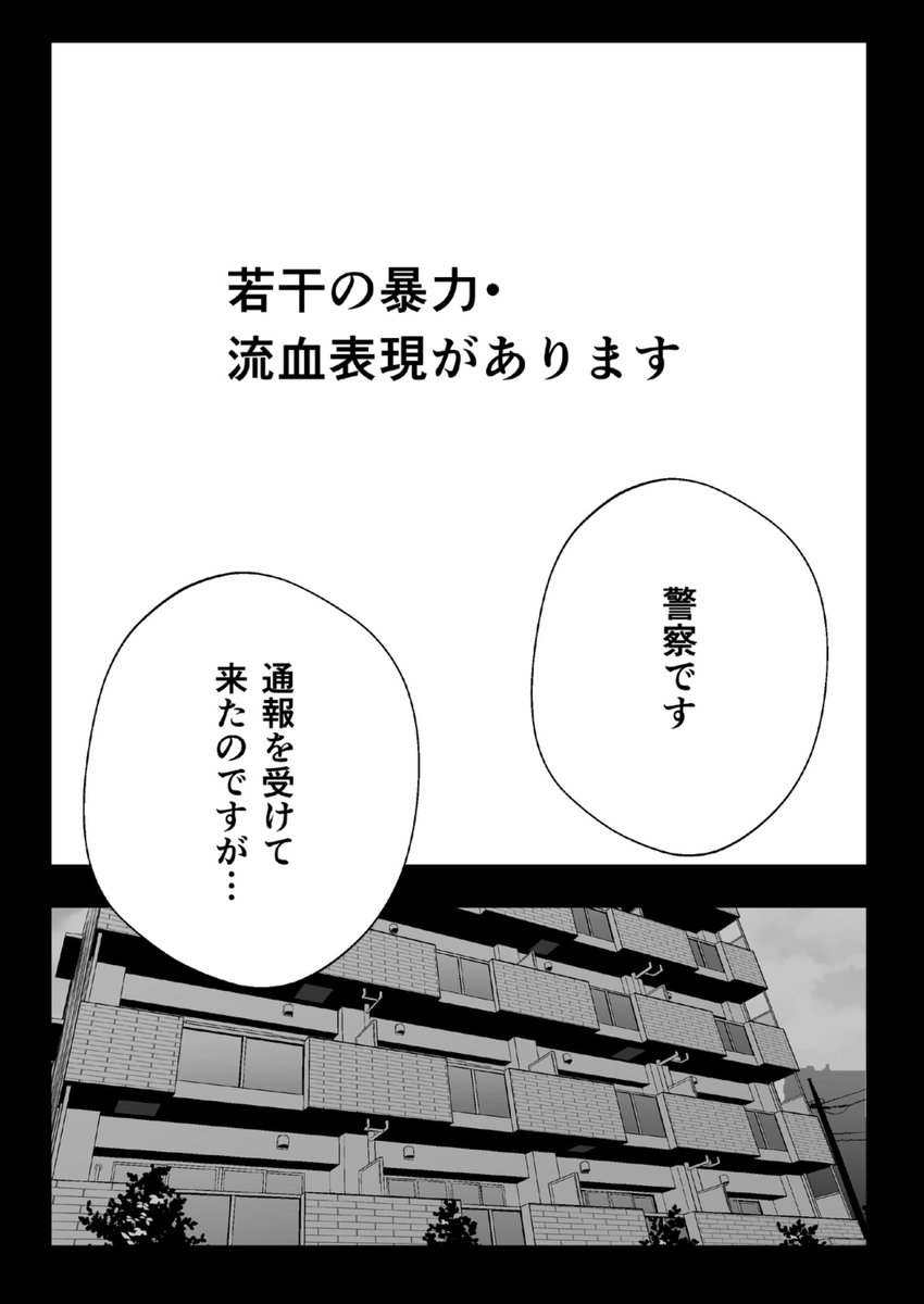 (2/3) 