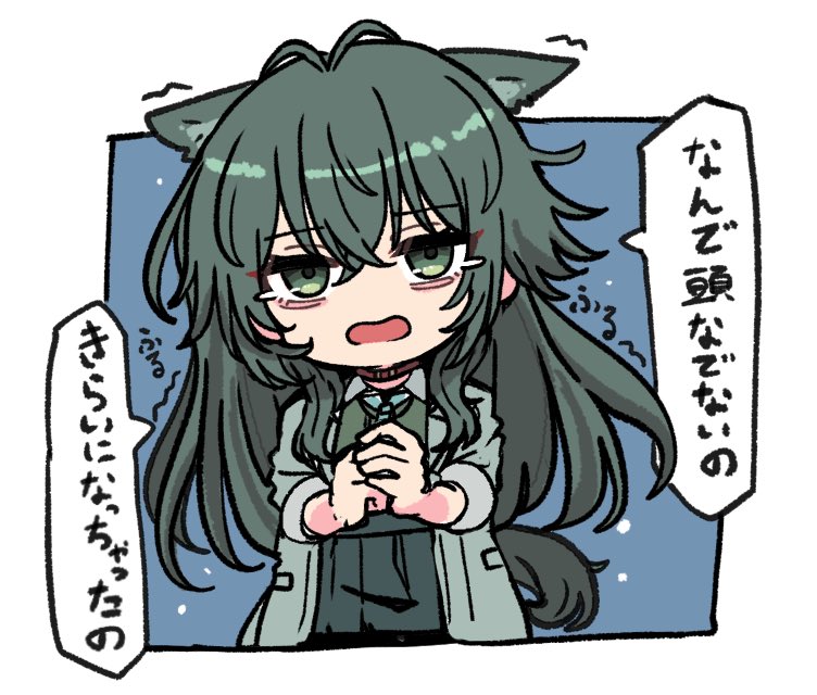 カ ワ モ チ🍡 (@kawauti919) on Twitter photo 