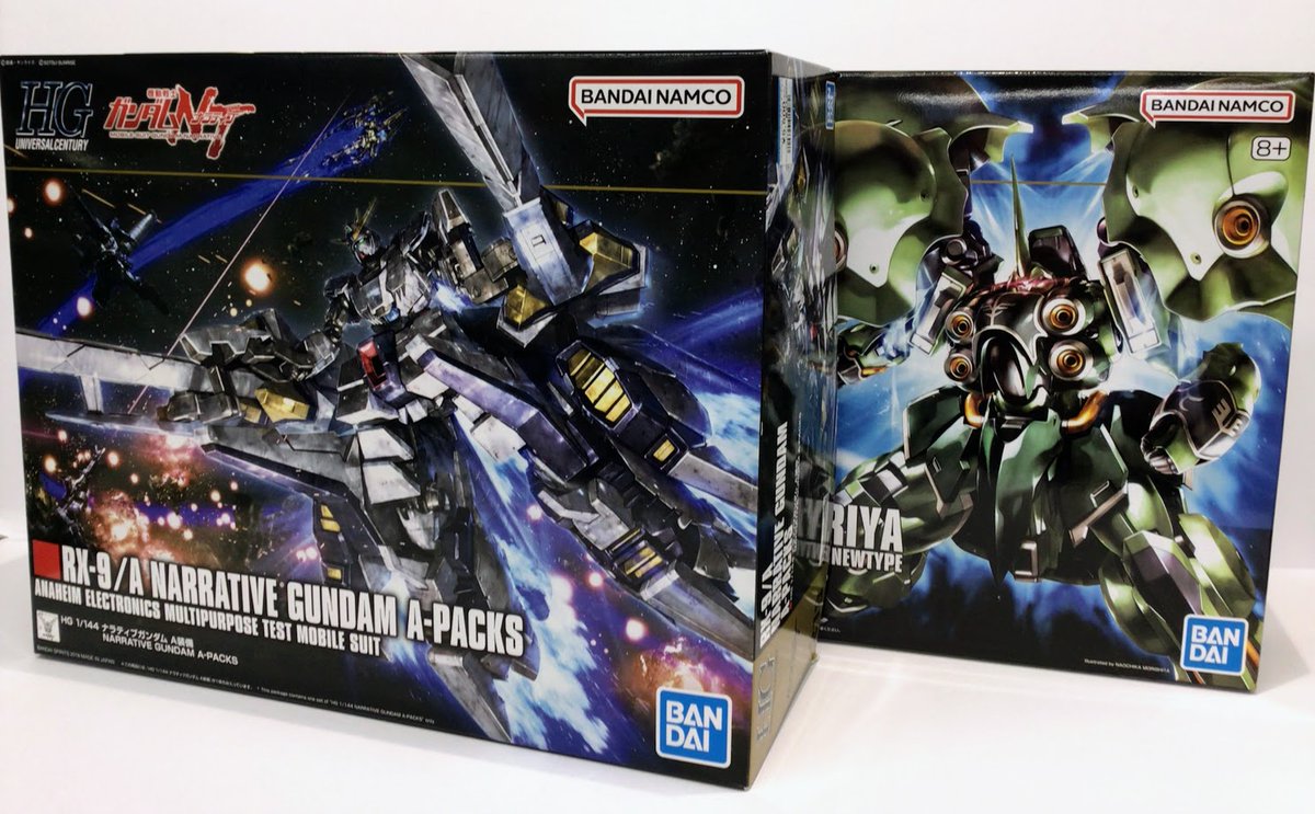 m_nisi3's tweet image. HGUC サイコ・ガンダムMk-Ⅱや
ナラティブ A装備、クシャトリヤなどなど
宇宙世紀の物を中心にガンプラを沢山買い取らせていただきました。
お持ち込みありがとうございます!
中古ガンプラ売場で販売中です!
#メディオ西市 #ガンプラ #買取 #プラモデル
