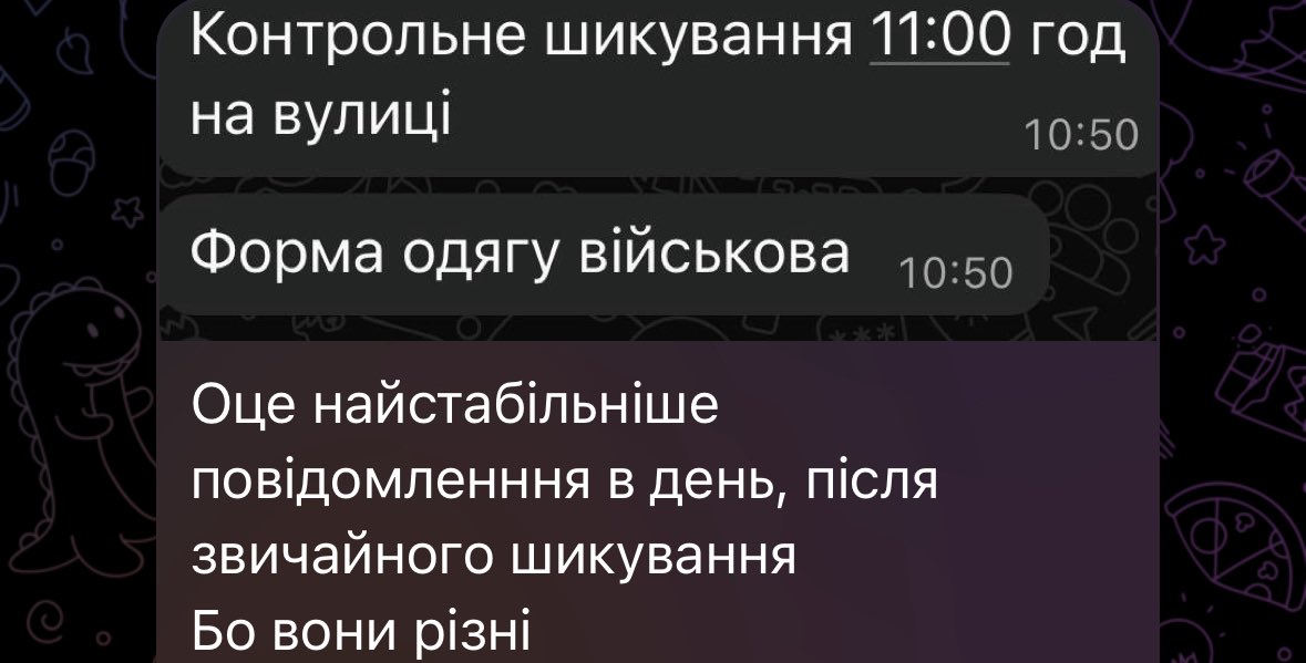 vsheredeha's tweet image. сьогодні в нашому платному чатику просто НЕПЕРЕВЕРШЕНА історія від першої особи про те, як готують ОФІЦЕРІВ до війни в одному вигаданому навчальному центрі.

а також ще купа неймовірних історій.

підписуйтесь ось тут:

base.monobank.ua/2D6M3RTDxhYtwJ

і напишіть мені в особисті.