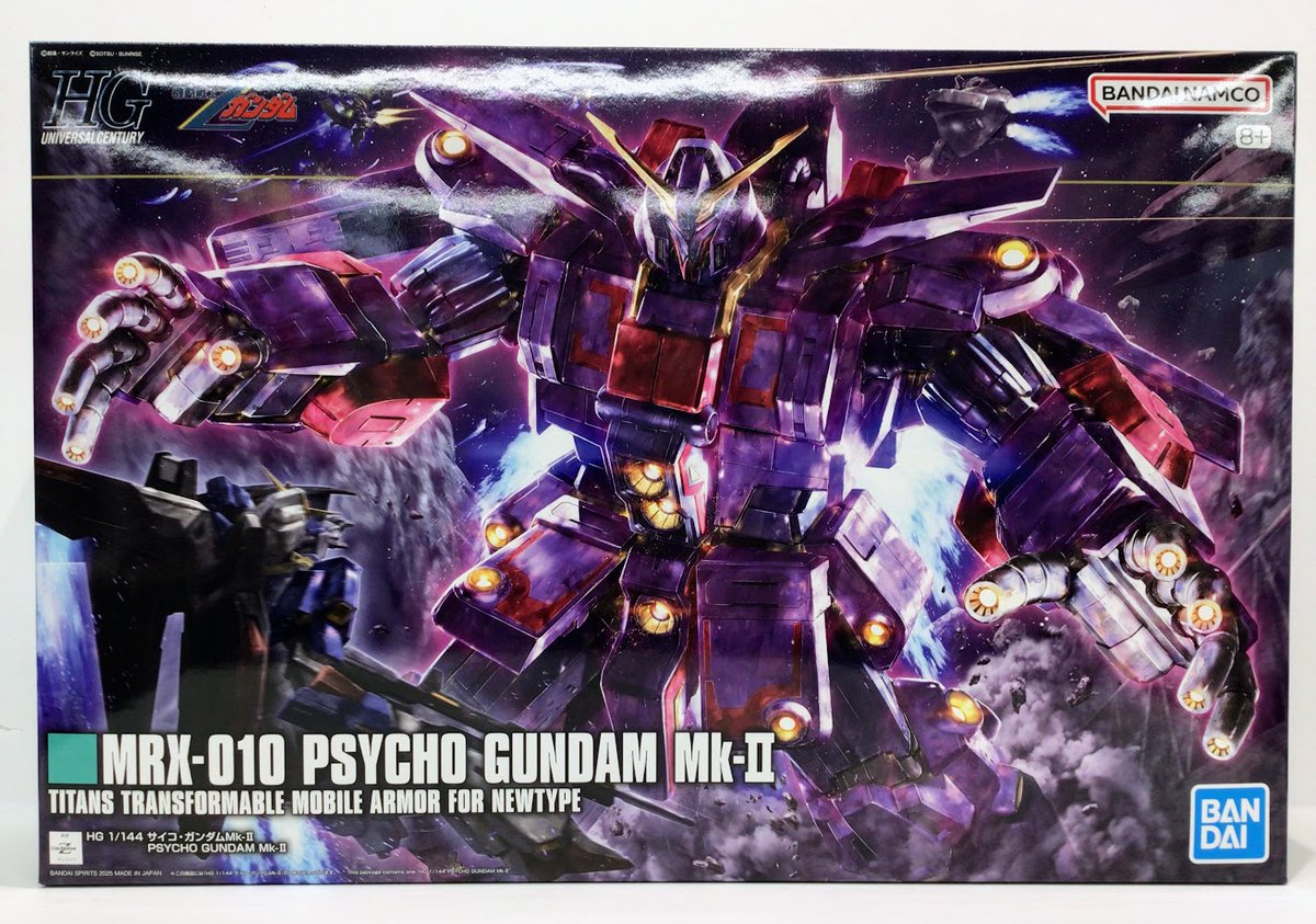 m_nisi3's tweet image. HGUC サイコ・ガンダムMk-Ⅱや
ナラティブ A装備、クシャトリヤなどなど
宇宙世紀の物を中心にガンプラを沢山買い取らせていただきました。
お持ち込みありがとうございます!
中古ガンプラ売場で販売中です!
#メディオ西市 #ガンプラ #買取 #プラモデル