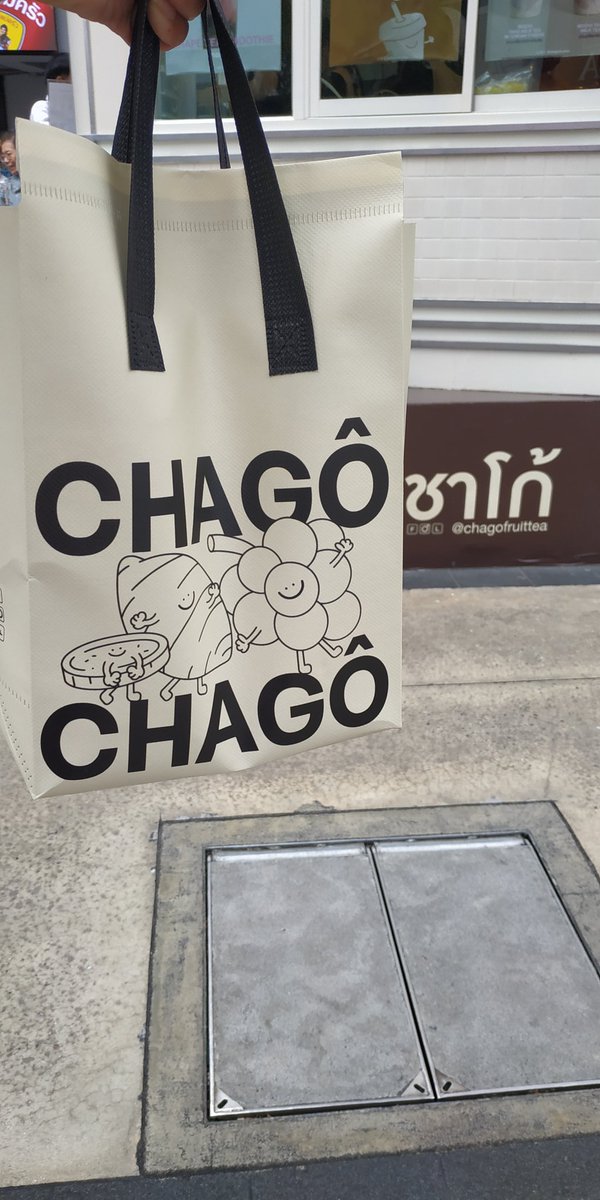 KreuangBin_'s tweet image. ตามต่อด้วยชาโก้ สั่งเมนูชาองุ่นชีส กับชานมเผือกโมจิ อร่อยมากๆ เลยค่ะ ฟินนน😋
#chago #chagofuittea
#ร้านชาน้องออม
#ออมกรณ์นภัส #ormkornnaphat