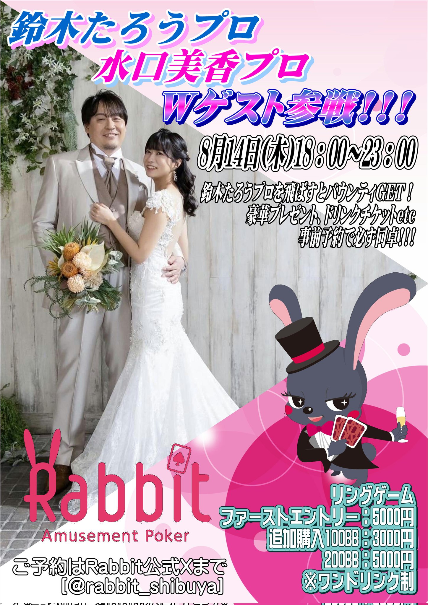 ゆみっち(自己紹介は必ずお読み下さい)　コシヒカリの米ぬか2.5キロ ゆみっち(自己紹介は必ずお読み下さい) コシヒカリの米ぬか2.5