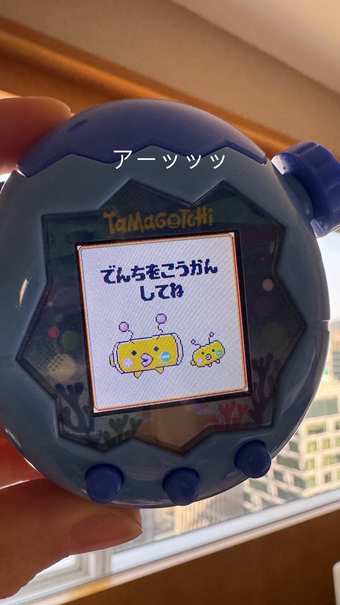 iorimoe_five's tweet image. アーッッッ