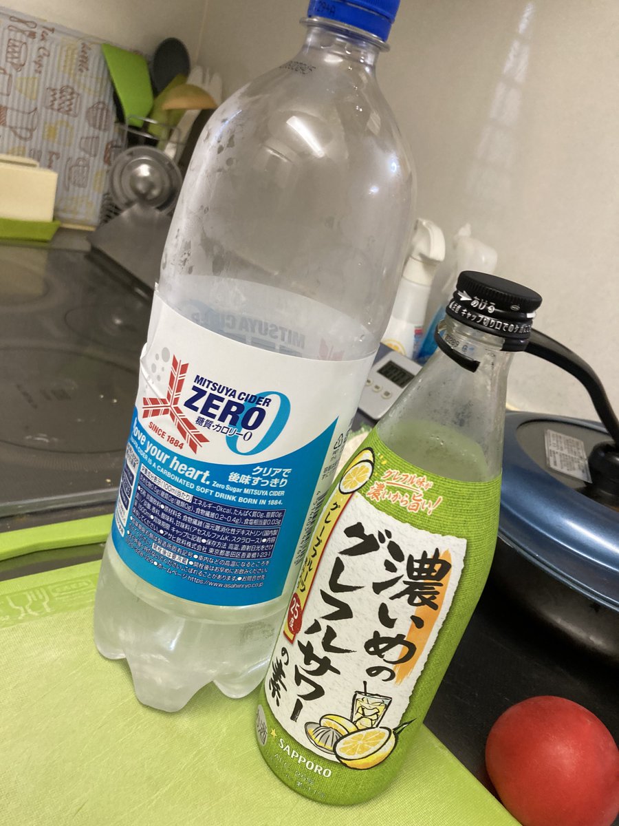 okumaruppp's tweet image. ダイエット飲料だな
