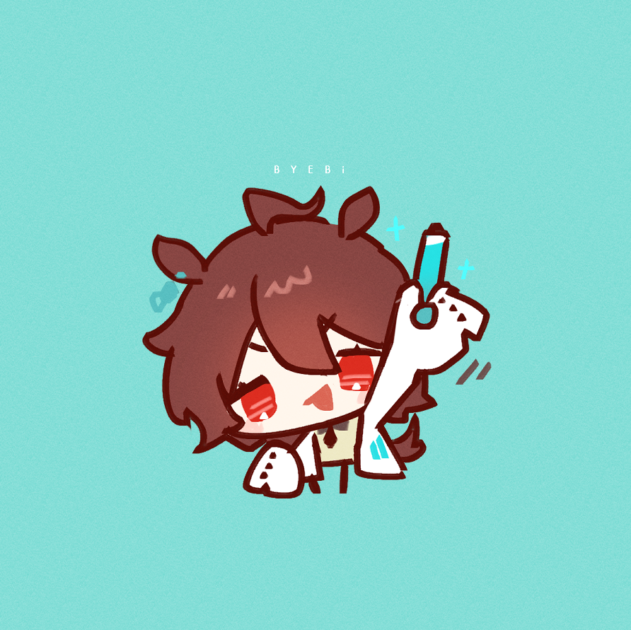 BYEBi_'s tweet image. 🧪#アグネスタキオン #umamusume