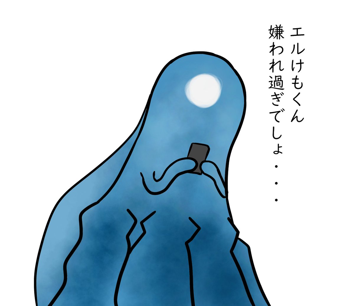 _YHARNAMITE_'s tweet image. #今月描いたイラストを晒そう 
#ナイトレイン
実はマリス君とは2、３回くらいしか戦ったことない