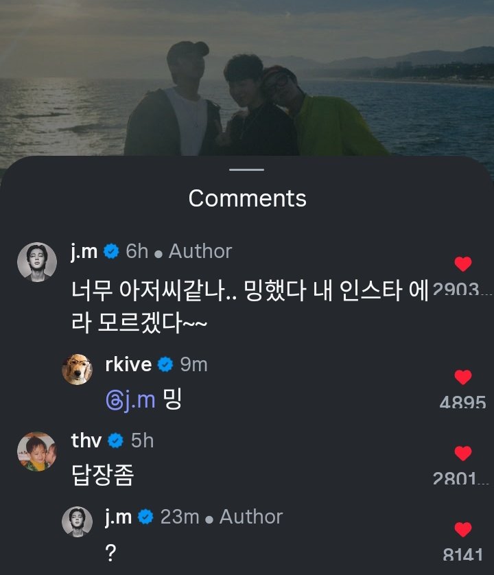 🐥 am i giving too much ahjussi vibes.. my insta is ruined, whatever screw it idk
— 🐨 ming
🐻 please reply
— 🐥 ?