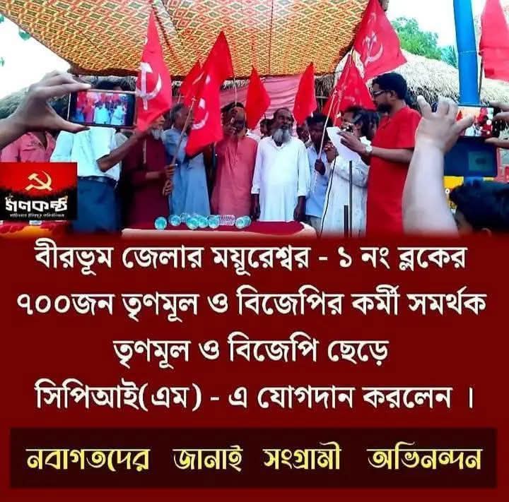 subhaji26972013's tweet image. 