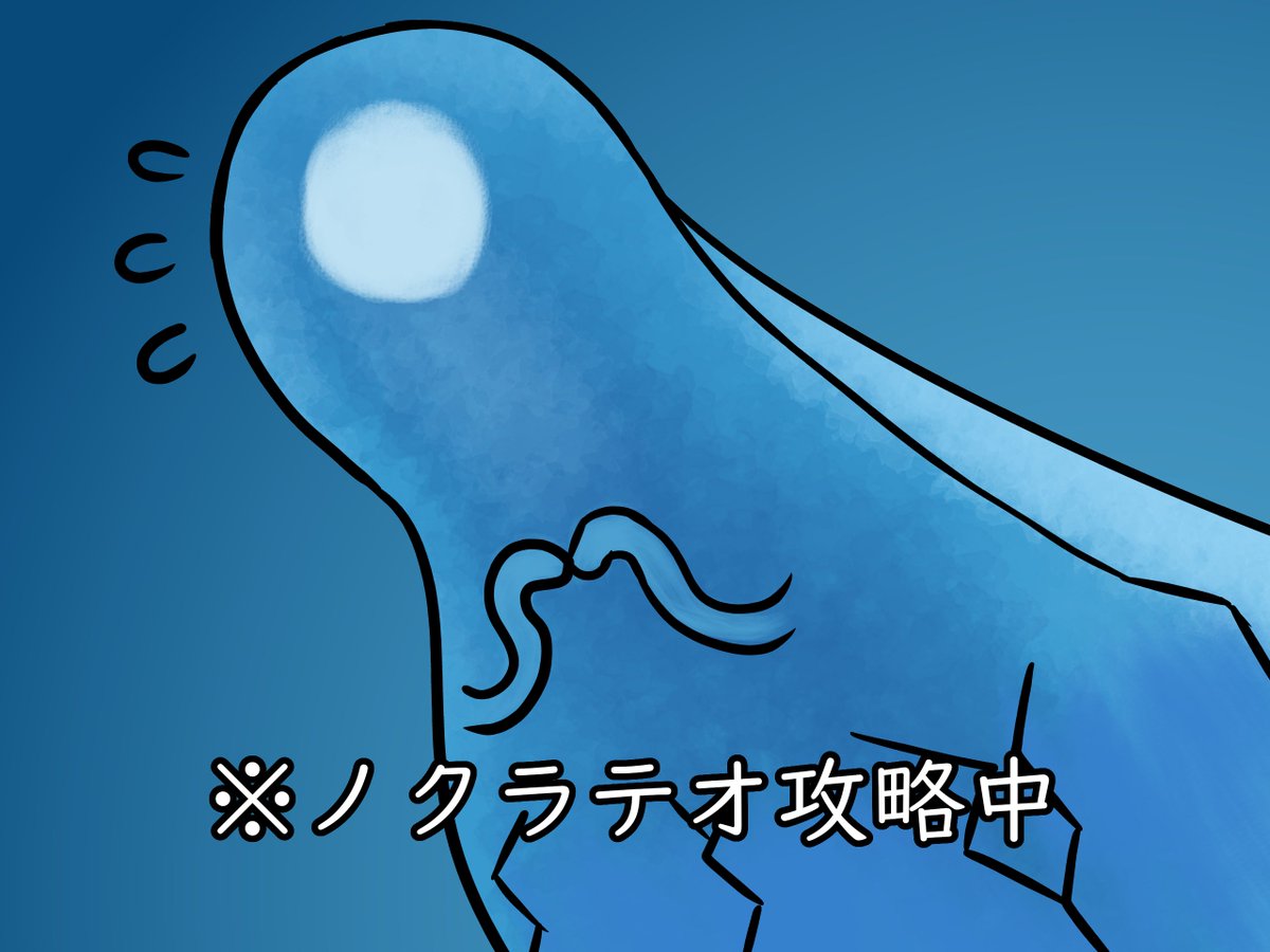 _YHARNAMITE_'s tweet image. #今月描いたイラストを晒そう 
#ナイトレイン
実はマリス君とは2、３回くらいしか戦ったことない