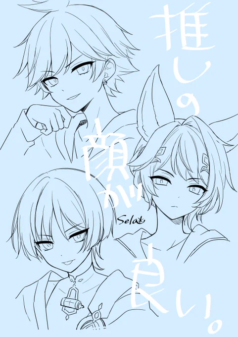 rkgk 
