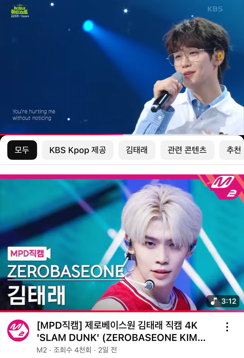 m2yours's tweet image. 엥