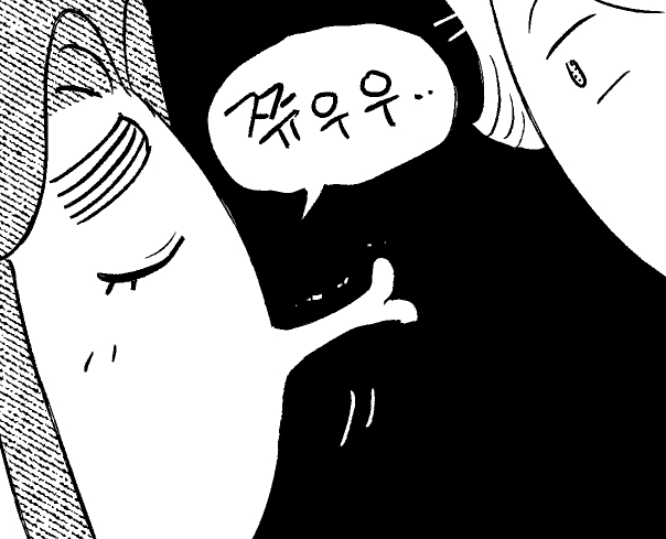 ohyakuten's tweet image. 타키아야 구간 〈멸망고백선언(완)〉외 2권 재쇄 수요조사입니다!
수량이 충족되면 다음 행사 (아마 10디페 토요일) 현장에서 판매합니다🙃
통신판매 여부도 함께 체크하고 있으니 관심있으신 분께서는 수요조사 참여해주시면 감사드립니다!
forms.gle/jMyj1W1Fczd7N8…