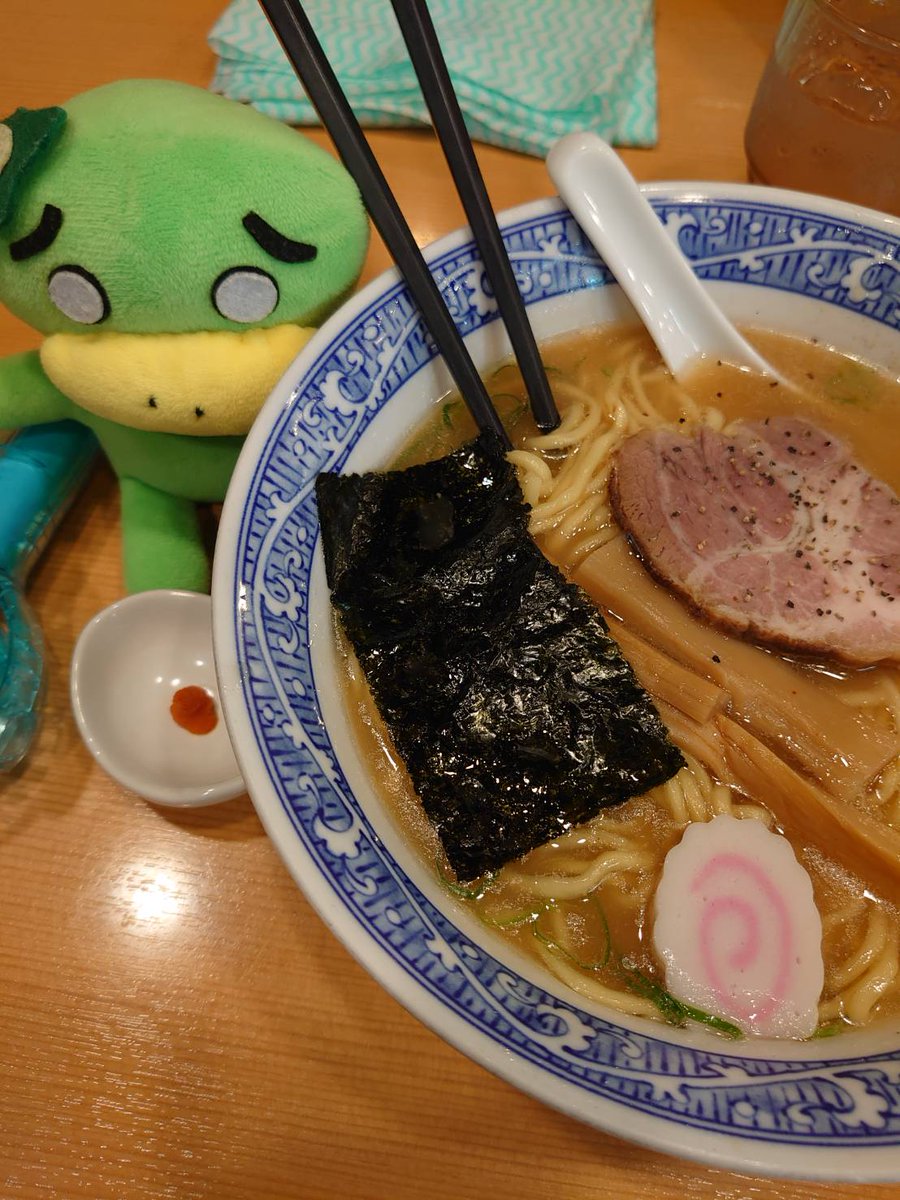 popemw's tweet image. めーん
