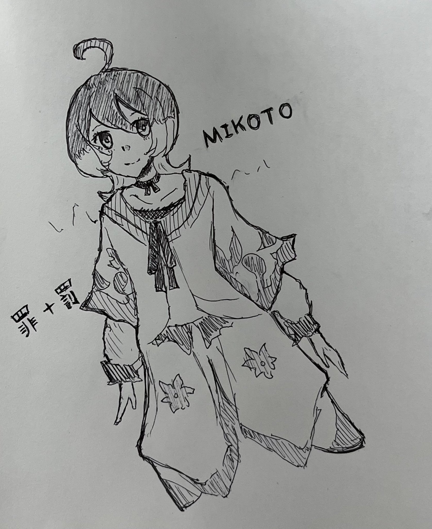 MiYAkO (@aoi38x) / X