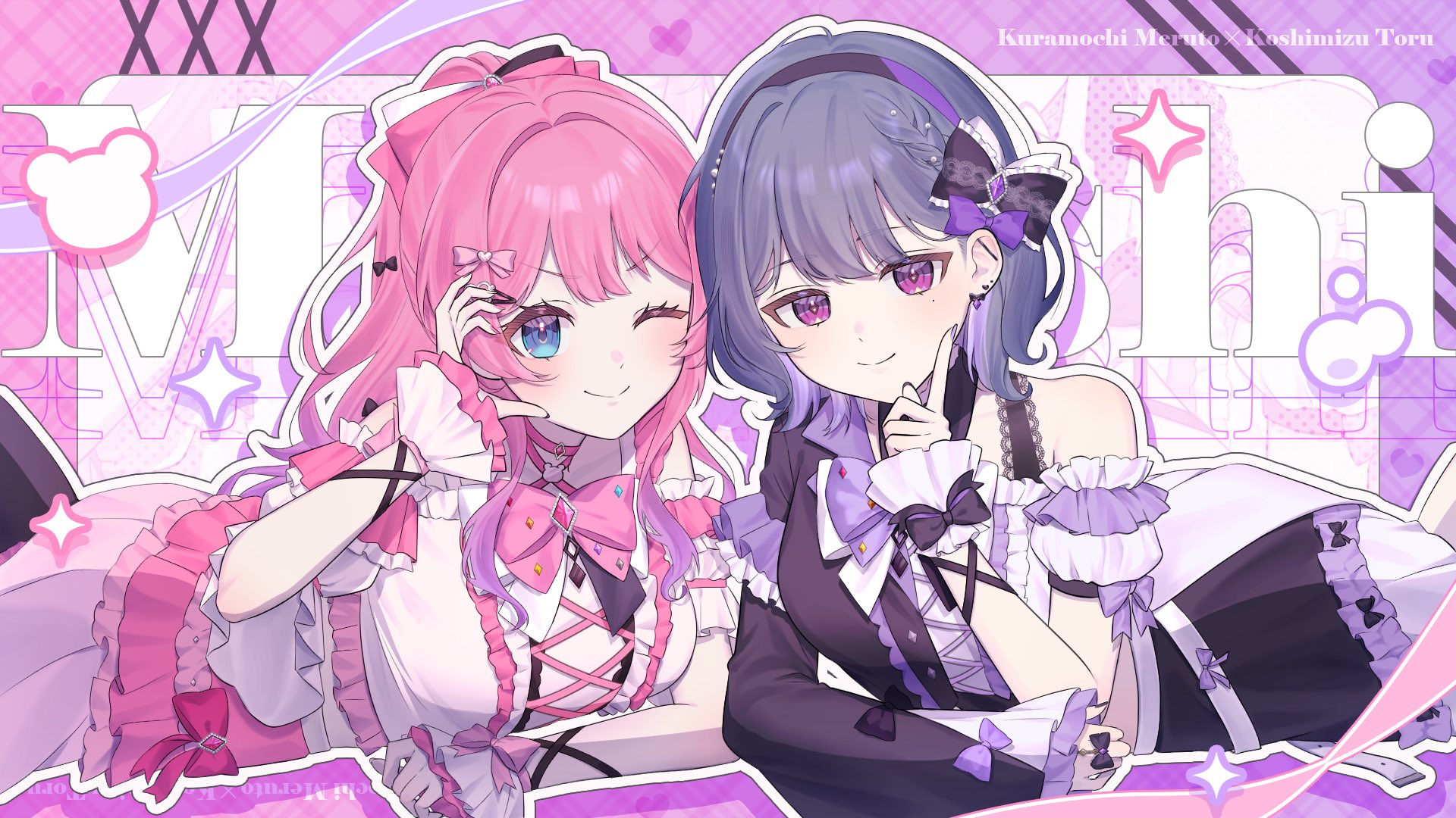 しおん🫧🧸🌙 on X: 
