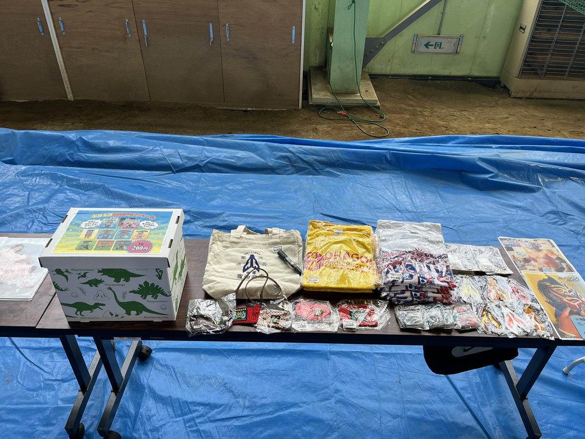 gurukunmask's tweet image. #北都プロレス
西興部大会開場しました！

秀旺さんの売店いつもデカすぎないか