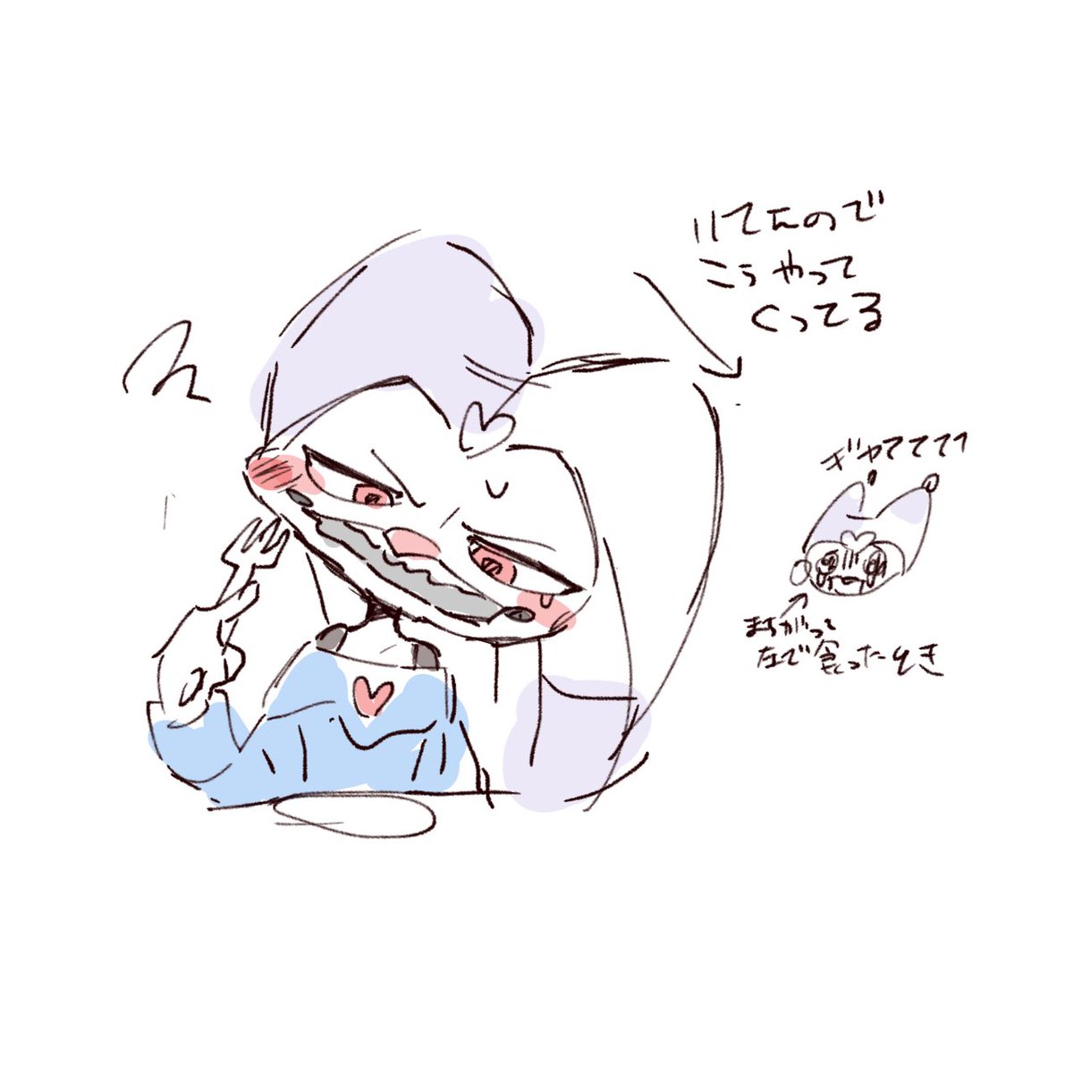 hb_uki's tweet image. 私も親知らずエピソードあげちゃお