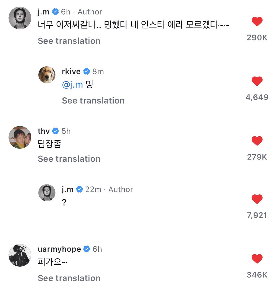 waveform912's tweet image. 🐿️퍼가요~
🐥너무 아저씨같나.. 밍했다 내 인스타 에라 모르겠다~~
ㄴ🐨밍
🐻답장좀
ㄴ🐥?
아 다들 각자 하고싶은 말만 하고 있어ㅋㅋㅋㅋ