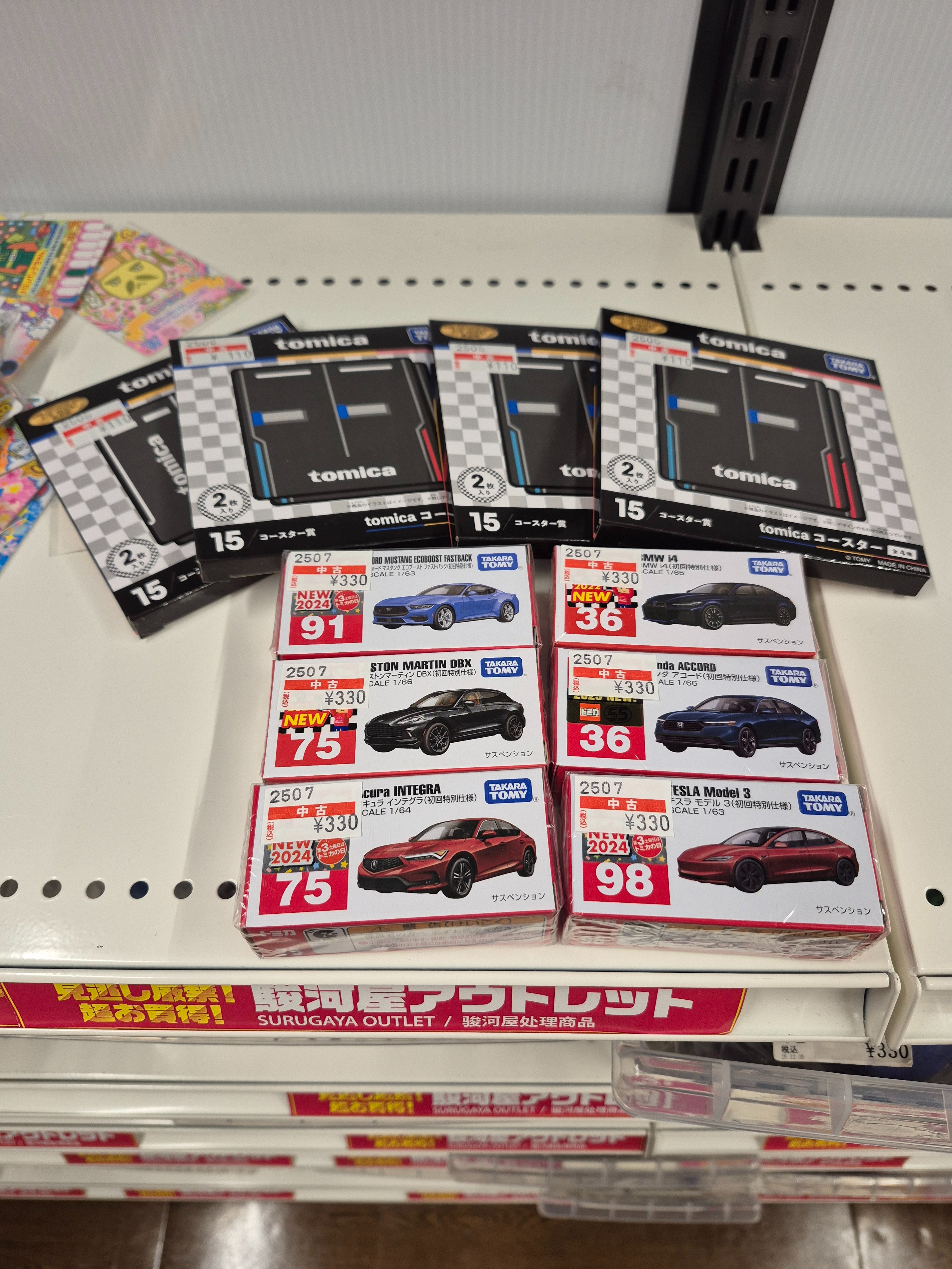 【随時出品のため事前予約受付】80.90's トミカ yatming  チョロQ 随時出品のため事前予約受付】80.90's トミカ yatming チョロQ