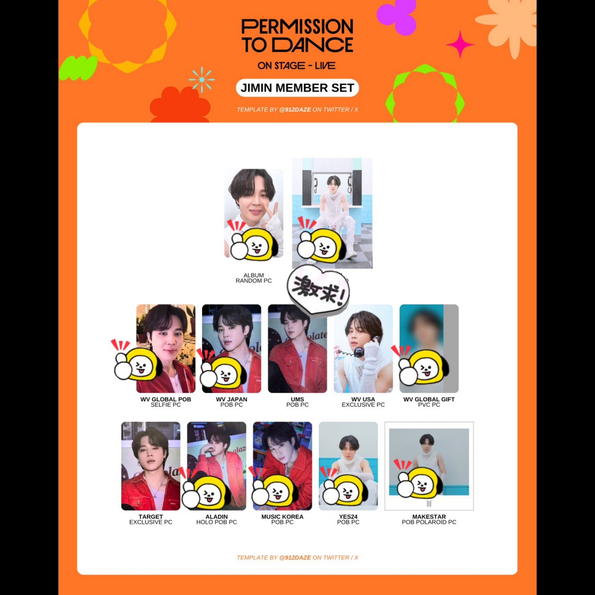 防弾少年団(BTS) - BTS✨WINGS【jmjm様♡専用】アルバム購入特典✨ミニカード✨個人　お纏め BTSグッズ フォト カード セット トレカ 防弾少年団 バンタン