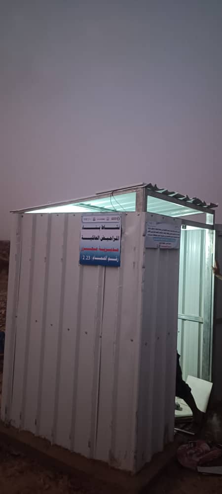 ygusswp's tweet image. With support from @YHF_Yemen,@YGUSSWP completed &amp;amp; handed over 30 emergency latrines in Al-Darban IDP site, #Majzar, #Marib.
This intervention improves dignity &amp;amp; sanitation for 58 HHs (345 IDP), supported by $75 beneficiary through CfW.
@OCHAYemen @CBPFs
ygusswp.org/blog/completio…
