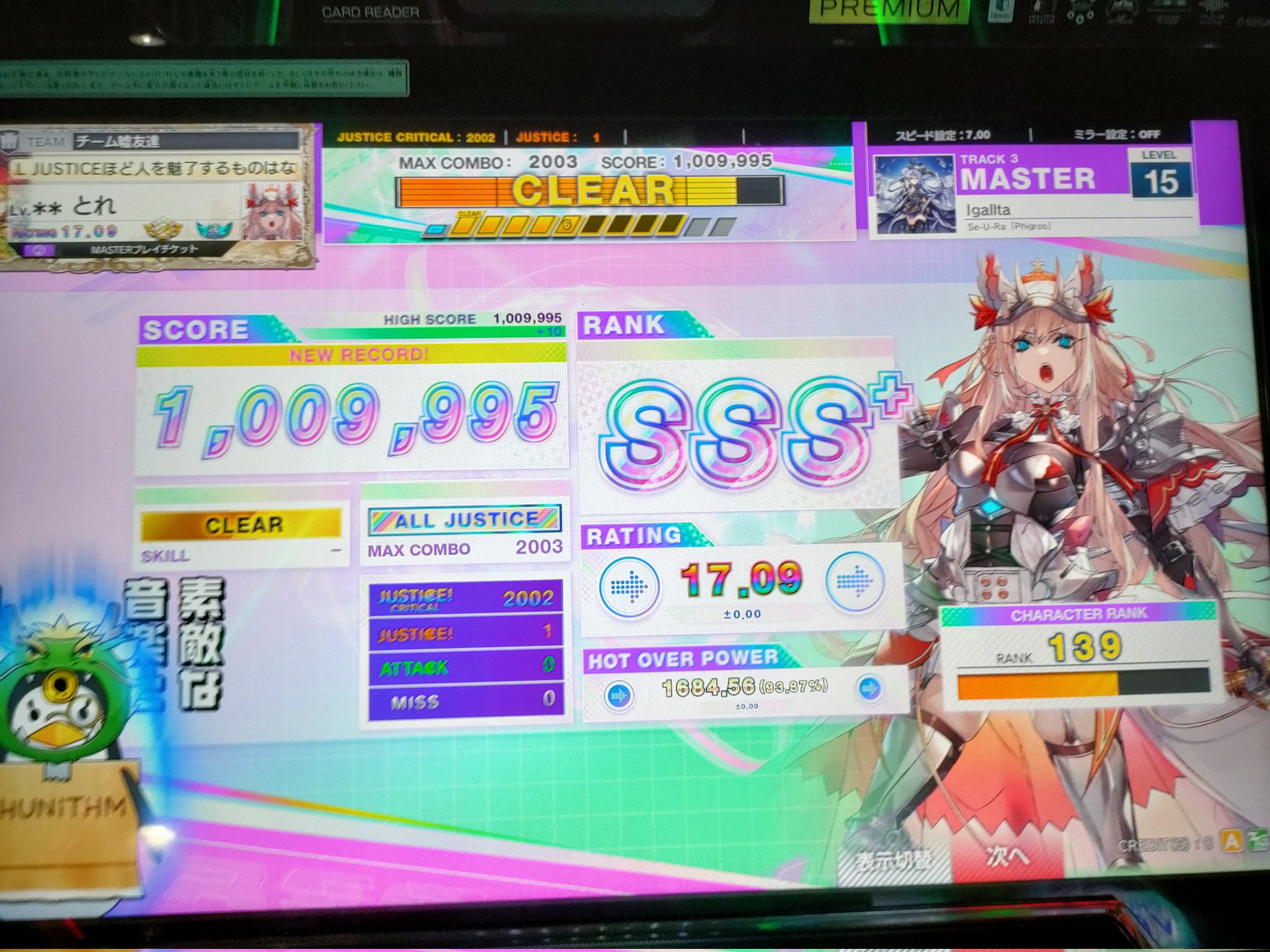 おまとめ売り GEN様 リクエスト 6点おまとめ Z/X（ゼクス）公式アカウント on X: