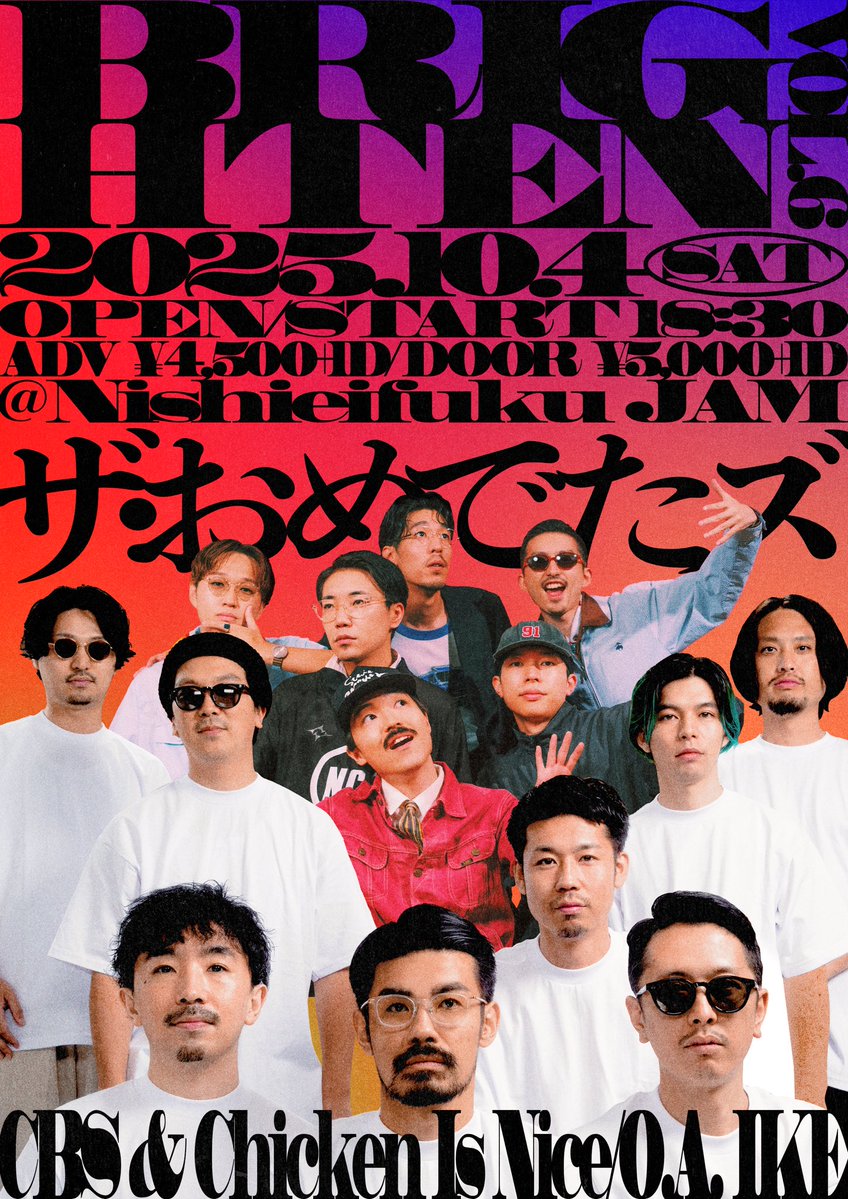 情報解禁から早くも2週間が経とうとしておりますが、お早めにどうぞ🎤🎤🎤

／
🔗 t.livepocket.jp/e/xnu69 🔗
＼