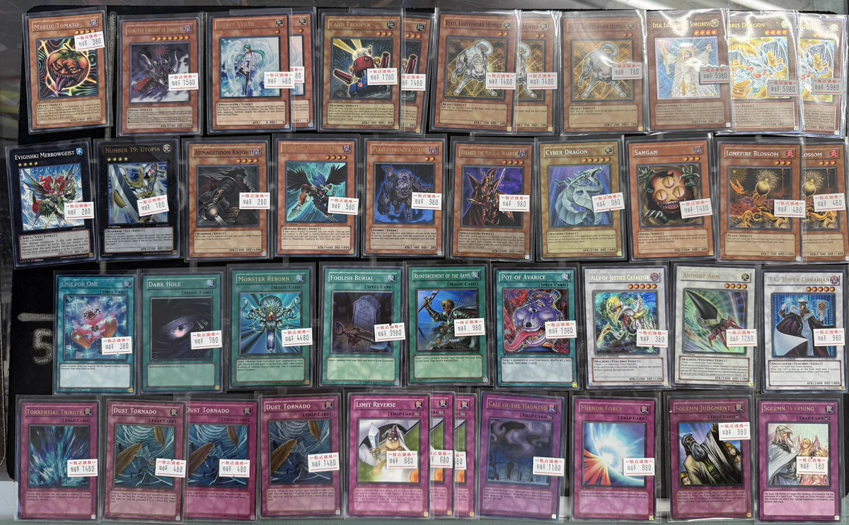 遊戯王　ゲートボール　汎用パーツセット　EU　英語 遊戯王 ゲートボール 汎用パーツセット EU 英語 遊戯王 ゲートボール