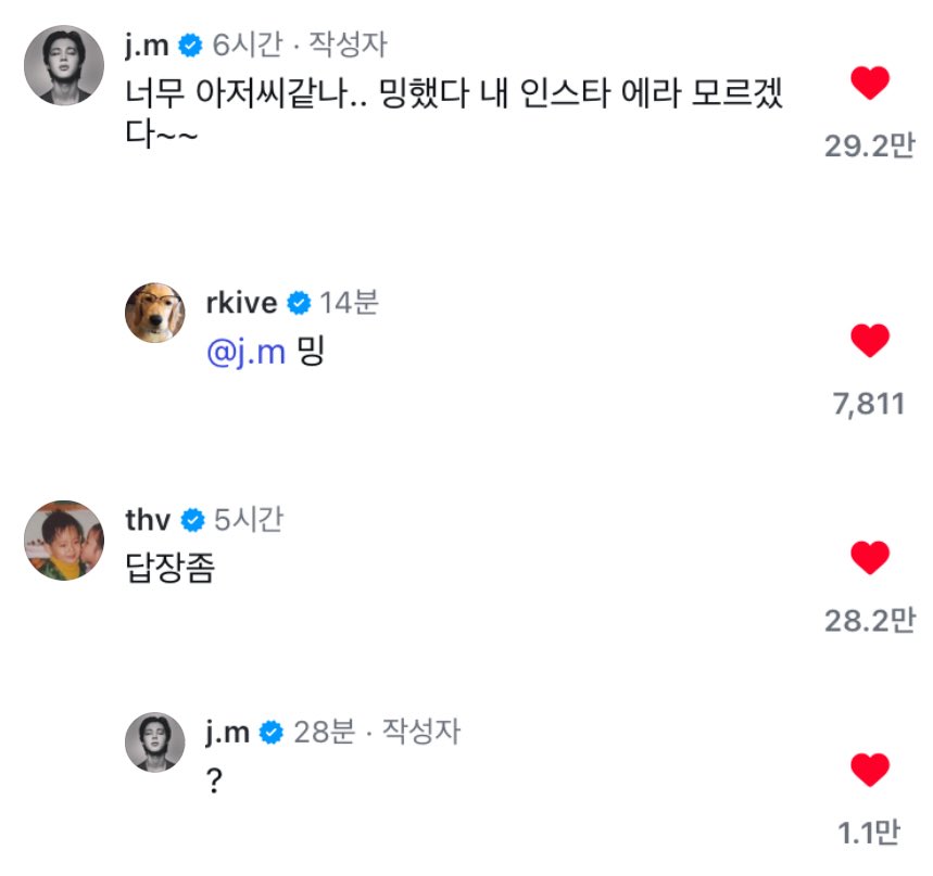 bokkiattack's tweet image. 지금엘에이는세시가다되어가는데왜안주무시냐고,,,