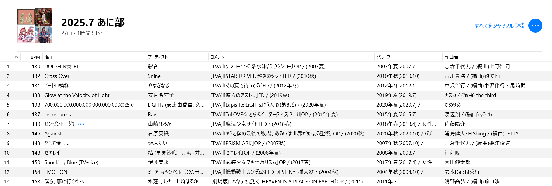 A様　17点おまとめ 61oGzRr5D1L._UF350,350_QL50_.jpg
