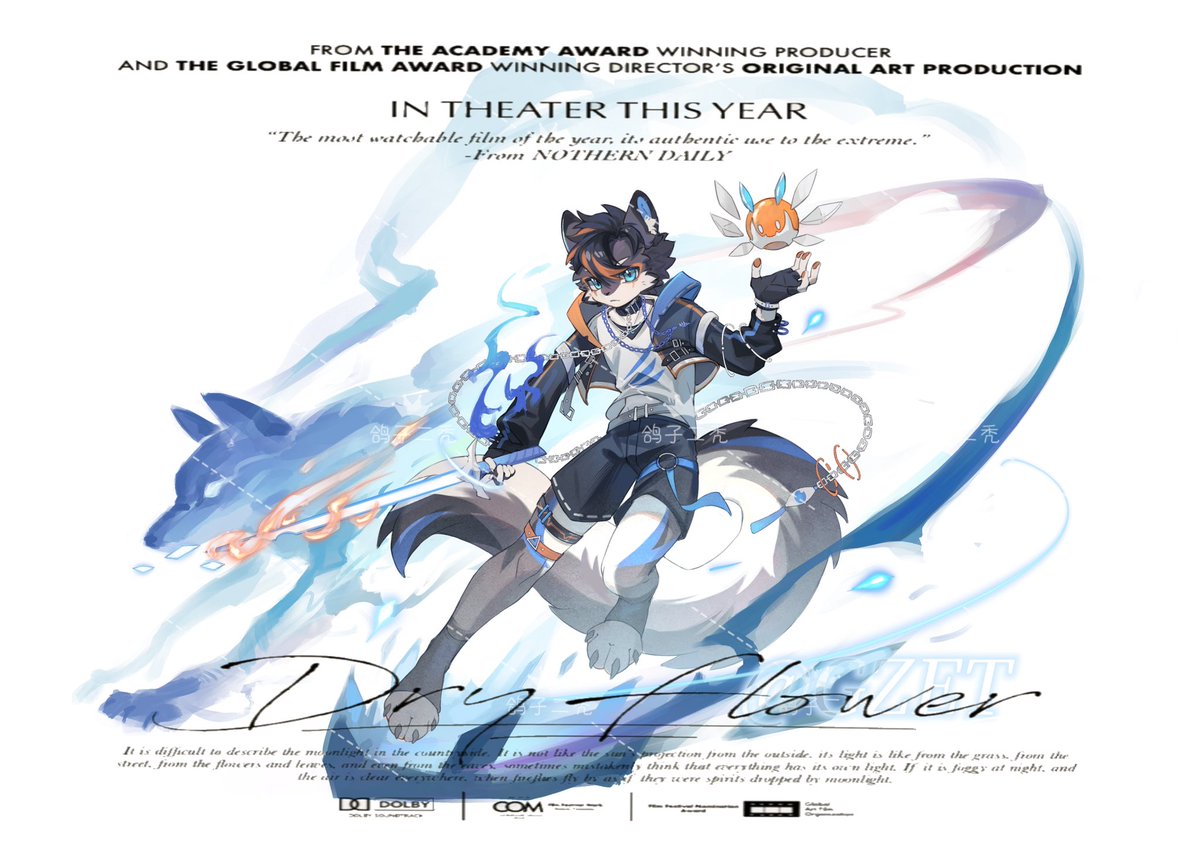 cm🩵
原来我这么久了都没更新！