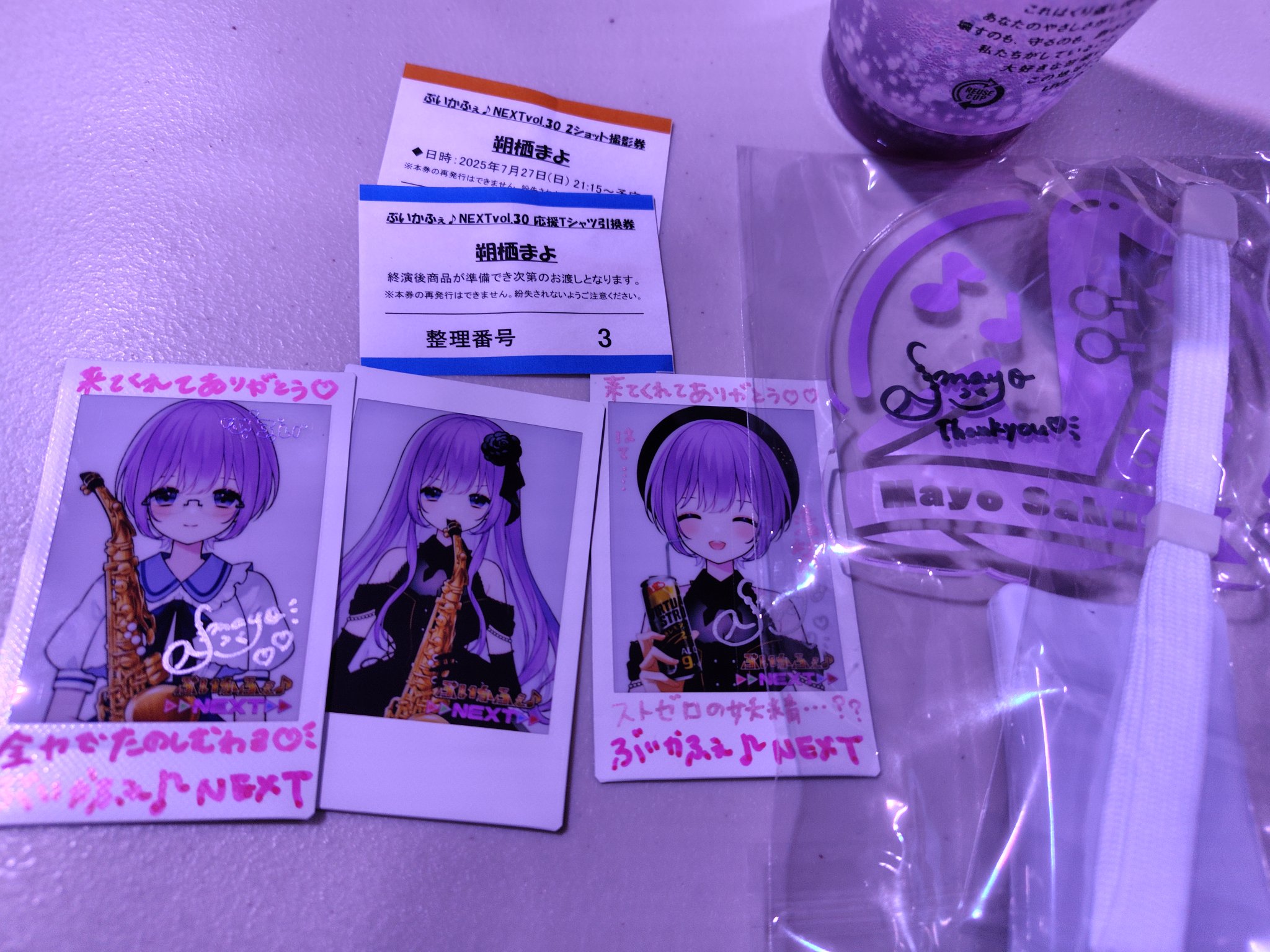 【最終値引】川上次郎/KUSUKUSU/クスクス/チェキ291枚/専用フォルダー めくるチェキ – 水槽とクレマチス