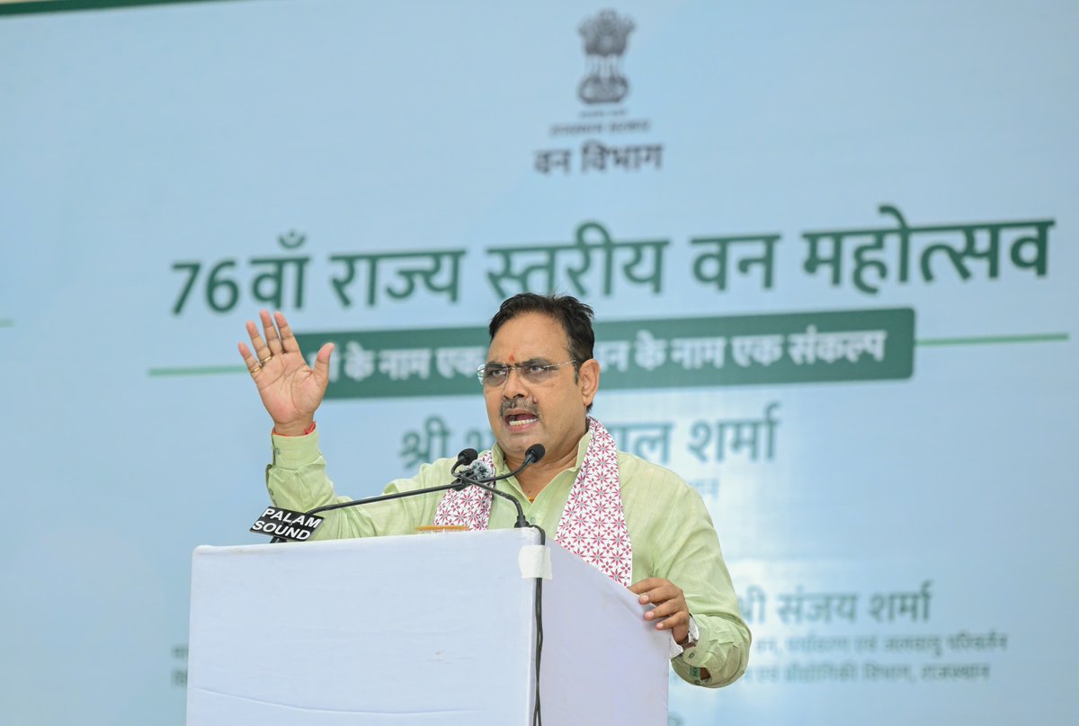 Bhajanlal Sharma tweet media