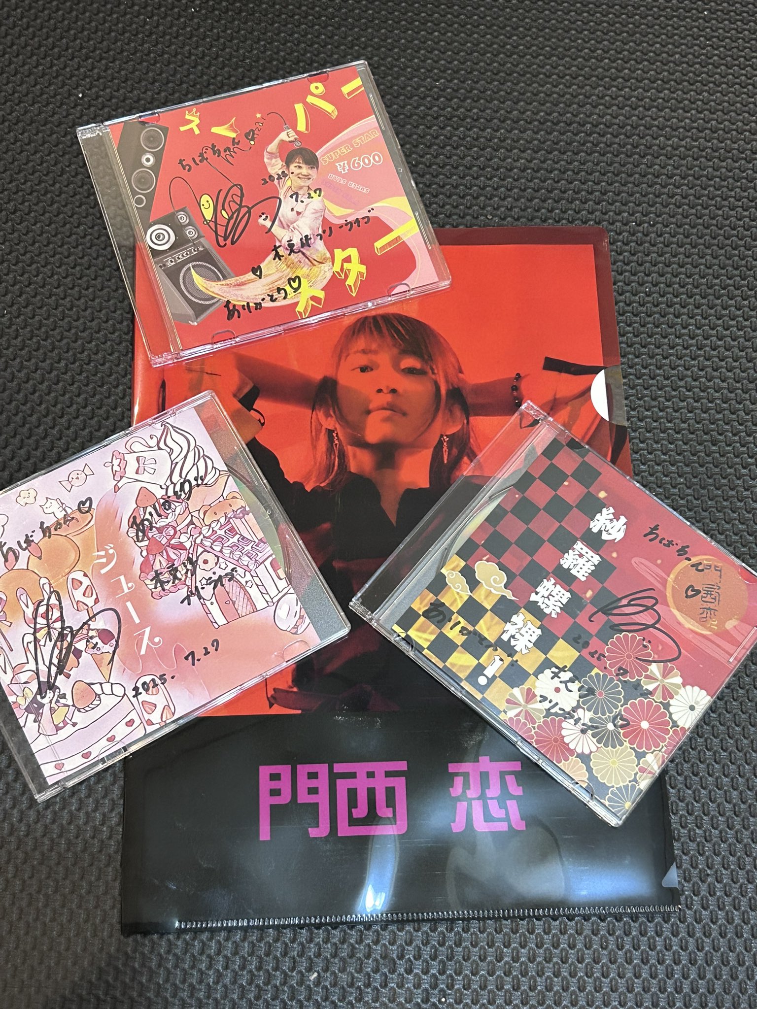 渡辺あゆ香 on X: 