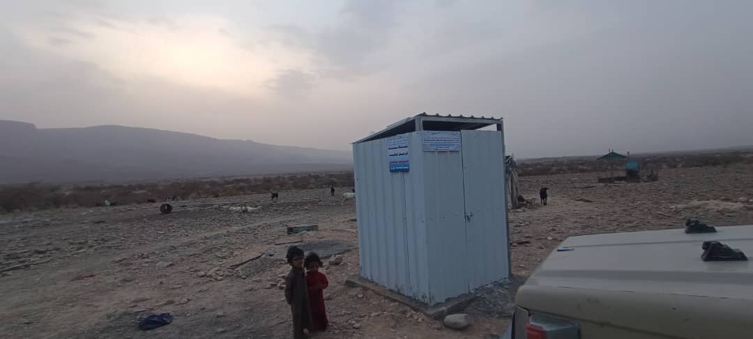 ygusswp's tweet image. With support from @YHF_Yemen,@YGUSSWP completed &amp;amp; handed over 30 emergency latrines in Al-Darban IDP site, #Majzar, #Marib.
This intervention improves dignity &amp;amp; sanitation for 58 HHs (345 IDP), supported by $75 beneficiary through CfW.
@OCHAYemen @CBPFs
ygusswp.org/blog/completio…